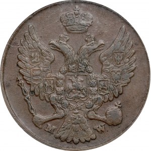 Poland under Russia, Nicholas I, 3 groschen 1840 - NGC AU58 BN