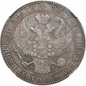 Poland under Russia, Nicholas I, 1-1/2 rouble=10 zloty 1841 MW, Warsaw - NGC AU Details
