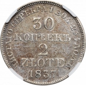 Poland under Russia, Nicholas I, 30 kopecks=2 zloty 1837 Warsaw - NGC AU53