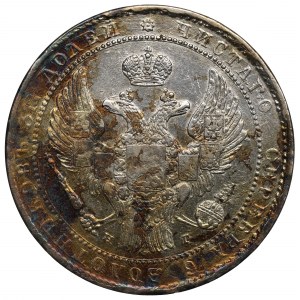 Ruské dělení, Mikuláš I., 1-1/2 rublu=10 zlotých 1835 НГ, Petrohrad