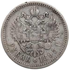 Russia, Nicholas II, Rouble 1895 АГ