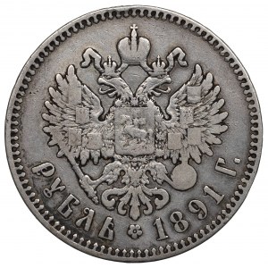 Rusko, Alexandr III, rubl 1891 АГ