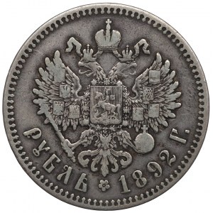 Rusko, Alexandr III, rubl 1892 АГ