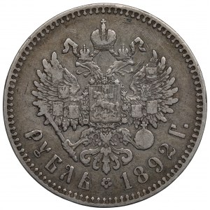 Rusko, Alexandr III, rubl 1892 АГ
