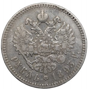 Rusko, Alexandr III, rubl 1893 АГ