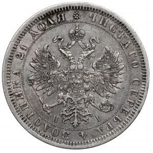 Rusko, Alexandr II, rubl 1868 HI