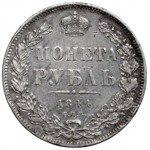 Rusko, Mikuláš I., rubl 1844 КБ