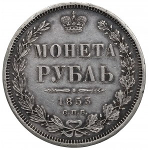 Rusko, Mikuláš I., rubl 1853 HI