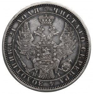 Russia, Nicholas I, Rouble 1853 HI