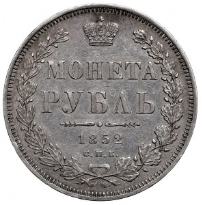 Russia, Nicholas I, Rouble 1852 ПА