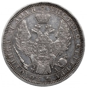 Russia, Nicholas I, Rouble 1852 ПА