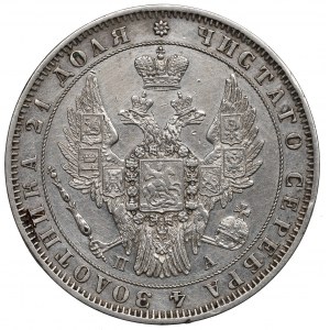 Rusko, Mikuláš I., rubl 1850 ПА