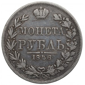 Ruské rozdělení, Mikuláš I., rubl 1846 MW, Varšava
