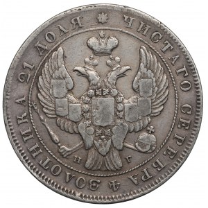 Rusko, Mikuláš I., rubl 1840 НГ