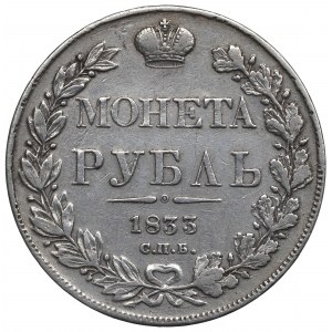 Rusko, Mikuláš I., rubl 1833 НГ