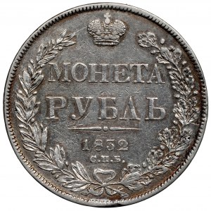Russia, Nicholas I, Rubel 1832