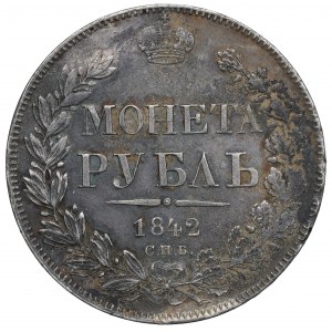 Russia, Nicholas I, Rouble 1842 АЧ