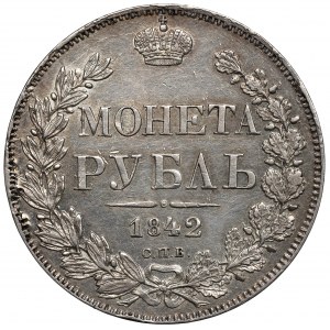 Rusko, Mikuláš I., rubl 1842 АЧ