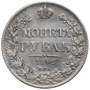 Rusko, Mikuláš I., rubl 1842 АЧ