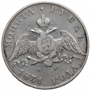 Rusko, Mikuláš I., rubl 1831 НГ - uzavřená číslice 2