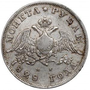 Russia, Nicholas I, Roubl 1828