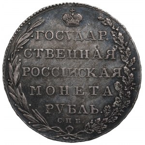 Russia, Alexander I, Ruble 1802