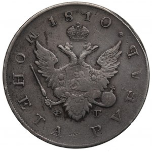 Russia, Alexander I, Ruble 1810 ФГ
