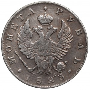 Rusko, Alexandr I., rubl 1823 ПД