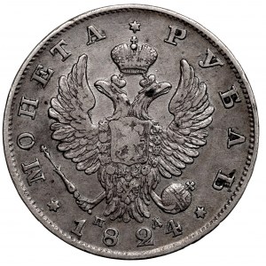 Russia, Alexander I, rouble 1824 ПД