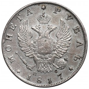 Russia, Alexander I, Rouble 1817