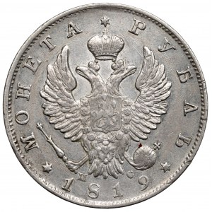 Russia, Alexander I, Rouble 1819