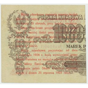 II RP, 5 groszy 1924 - prawa połówka