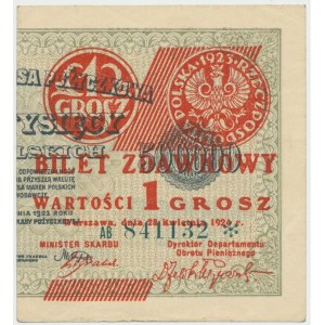 II RP, 1 grosz 1924 AB ❉ prawa połowa