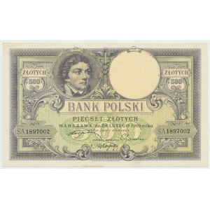II RP, 500 złotych 1919 S.A. - cyfry wysokie