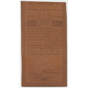 Insurekcja kościuszkowska, 50 złotych 1794 C