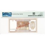 Belarus, Set of 1-100 RUB 1993 SPECIMEN (6 copies)