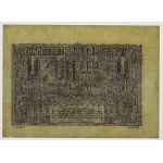 Romania, 1 Leu 1915 - PMG 64