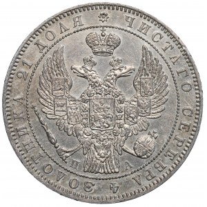 Russia, Nicholas I, Rouble 1846 ПА