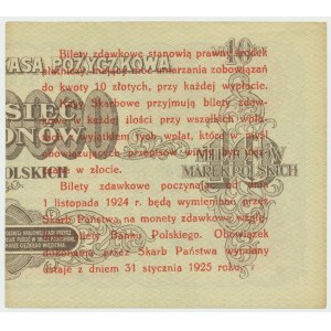II RP, 5 groszy 1924 - lewa połowa