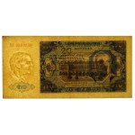 PRL, 20 złotych 1948 BI