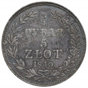 Poland under Russia, Nicholas I, 3/4 rouble=5 zloty 1840 MW