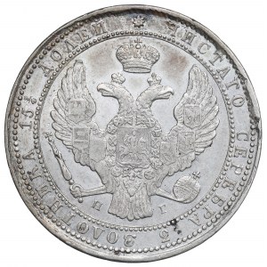 Poland under Russia, Nicholas I, 3/4 rouble=5 zloty 1837 Petersbourg
