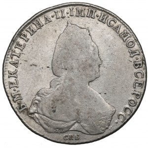 Russia, Catherine II, Roubl 1786