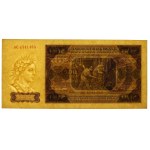 PRL, 500 złotych 1948 AC - PMG 65 EPQ