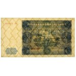 PRL, 500 złotych 1947 T2 - PMG 66 EPQ