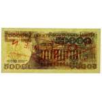 PRL, 50000 złotych 1989 T - WZÓR - PMG 66 EPQ