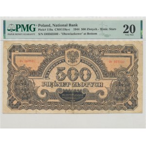 500 złotych 1944 ...owe - Dh - seria zastępcza, b. rzadka - PMG 20