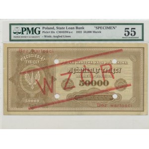 IIRP, 50,000 marks 1922 - MODEL - A1234500 - PMG 55