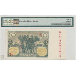 II RP, 10 złotych 1929 FX - WZÓR- PMG 65 EPQ