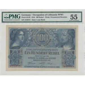 Ober-Ost, 100 rubles 1916 numbering 6 digits, Poznań - PMG 55